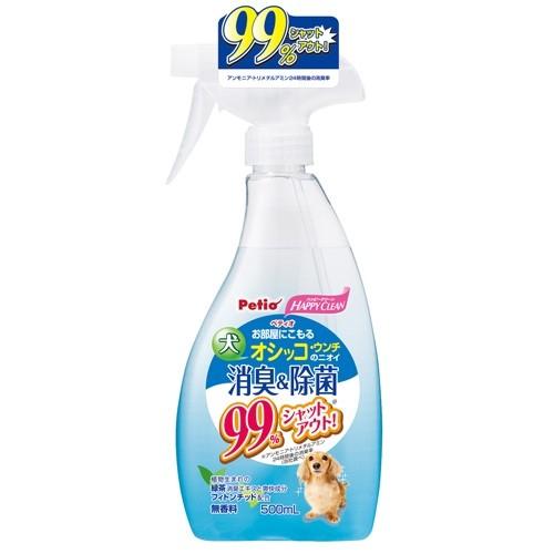 【12個セット】ペティオ ハッピークリーン 犬オシッコ・ウンチのニオイ 消臭＆除菌 本体 500ｍL(0.5L)