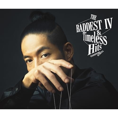 CD/久保田利伸/THE BADDEST IV&Timeless Hits (2CD+DVD) (初回生産限定盤B) 4,560円