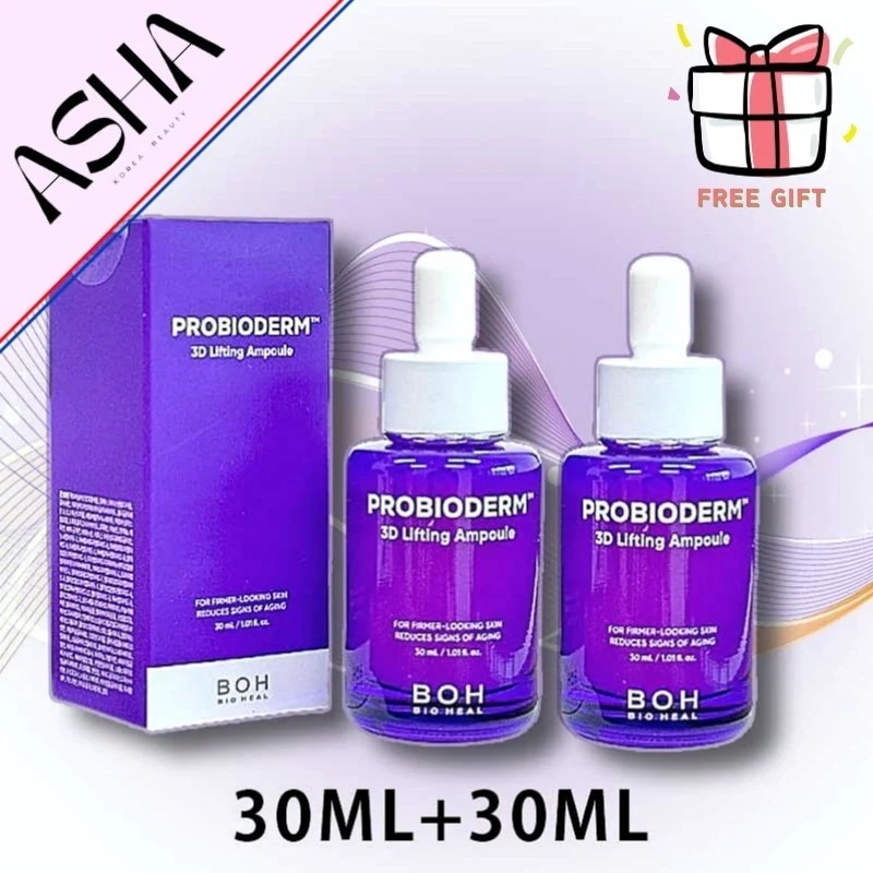 [1+1]プロバイオダム 3D リフティング アンプル 30ml+30ml