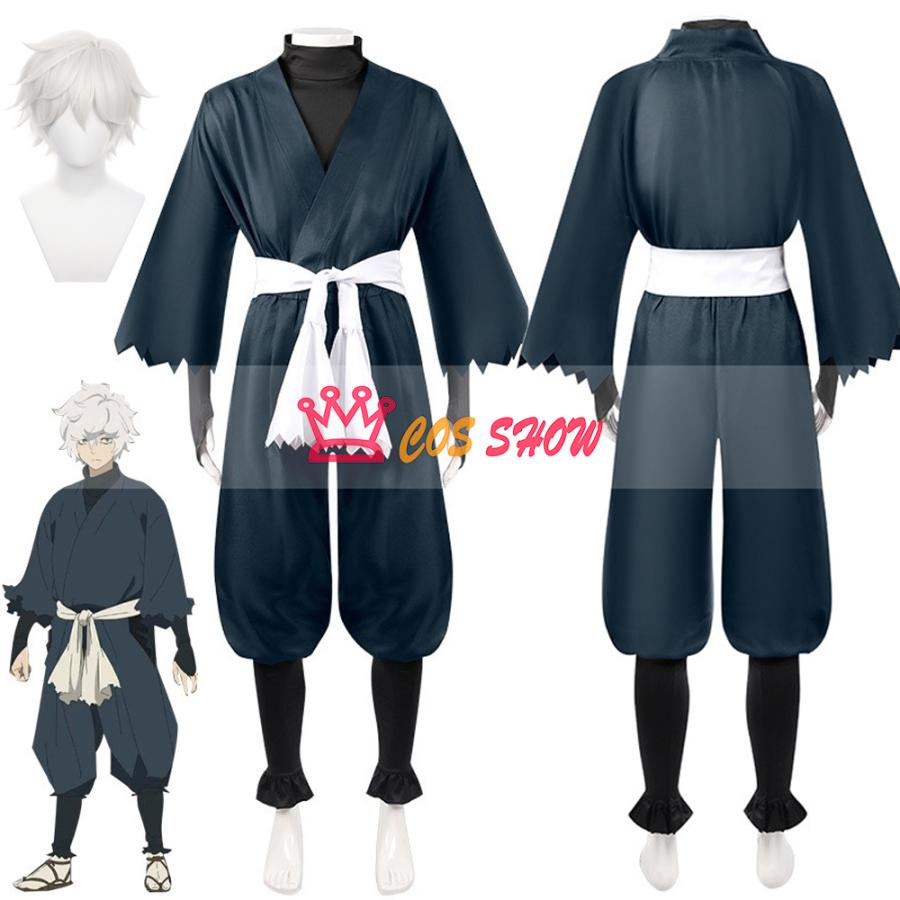 赤字販売!地獄楽 画眉丸 がびまる コスプレ衣装 cosplay 仮装 ウィッグ能 日常服 イベント クリスマス ハロウィン ステージ