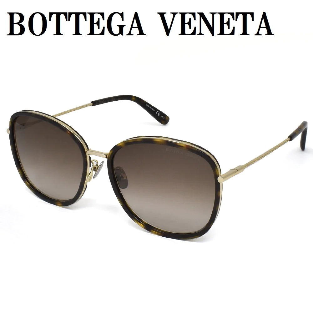 国内正規品 BV0220SK 002 サングラス アジアンフィット アイウェア メガネ 眼鏡 UVカット 紫外線カット ブラウン ハバナ 21,570円