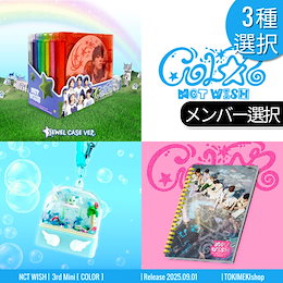 TokimekiShop - 退屈な日常の中でドキドキするニュースを伝え