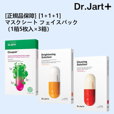 朝日鷹2本セット（値引きあり） 高木酒造 朝日鷹1800ml×2本セット 【公式通販】