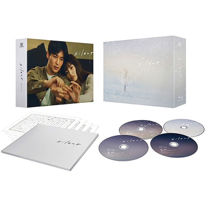 Qoo10] silent -ディレクターズカット版 : DVD・Blu-ray