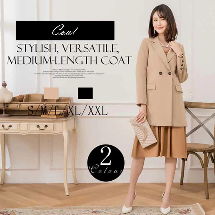 ウエストベルト付きテーラードコート コート コート ロング ロング丈 7,680円