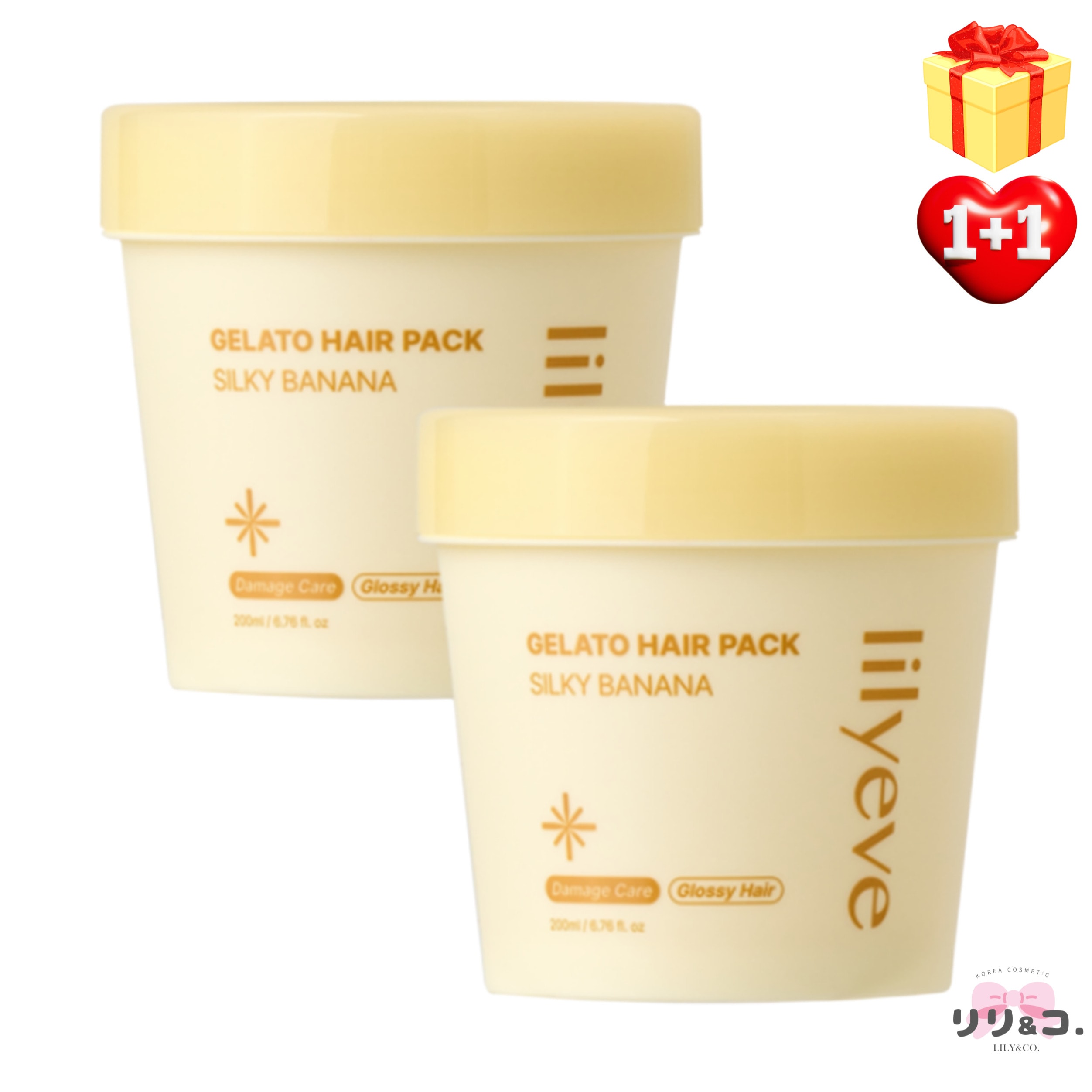 [Qoo10 人気 1+1] リリーイーブ リペアターン ジェラート ヘアパック シルキーバナナ 200ml＋200ml 計2本 プロテイン ヘアケア トリートメント ヘアクリーム サラサラ美髪