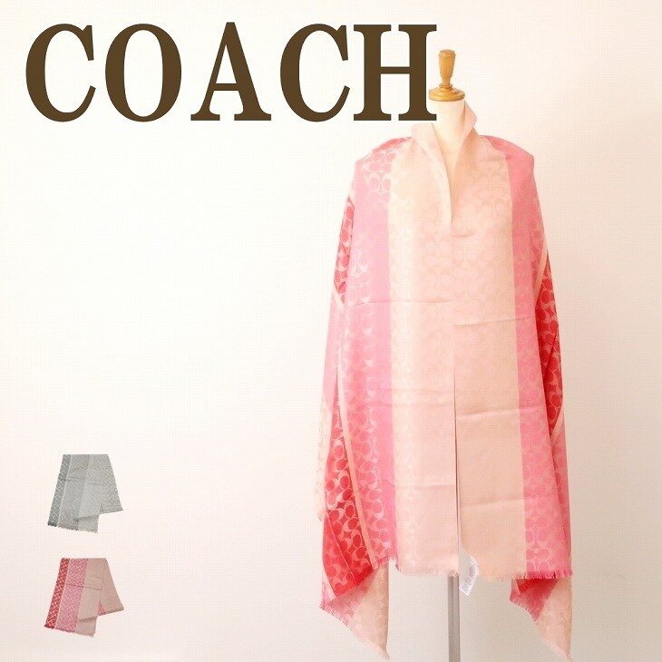 ストール レディース スカーフ 大判 ピンク C6388