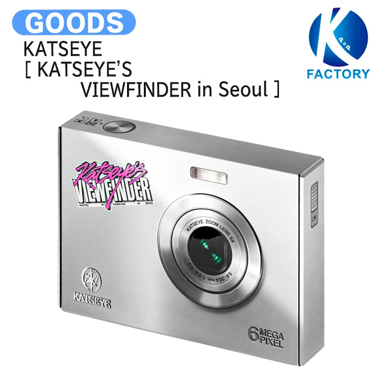 国内発送 KATSEYE [ KATSEYES VIEWFINDER in Seoul ] Album / キャッツアイ / 1次予約