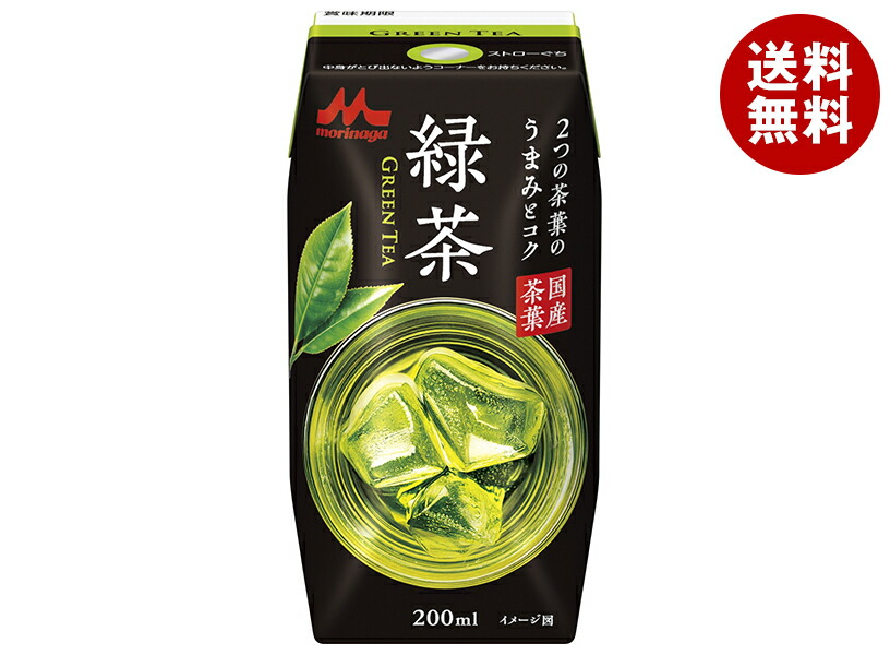 森永乳業 緑茶 200ml紙パック＊24本入＊(2ケース)