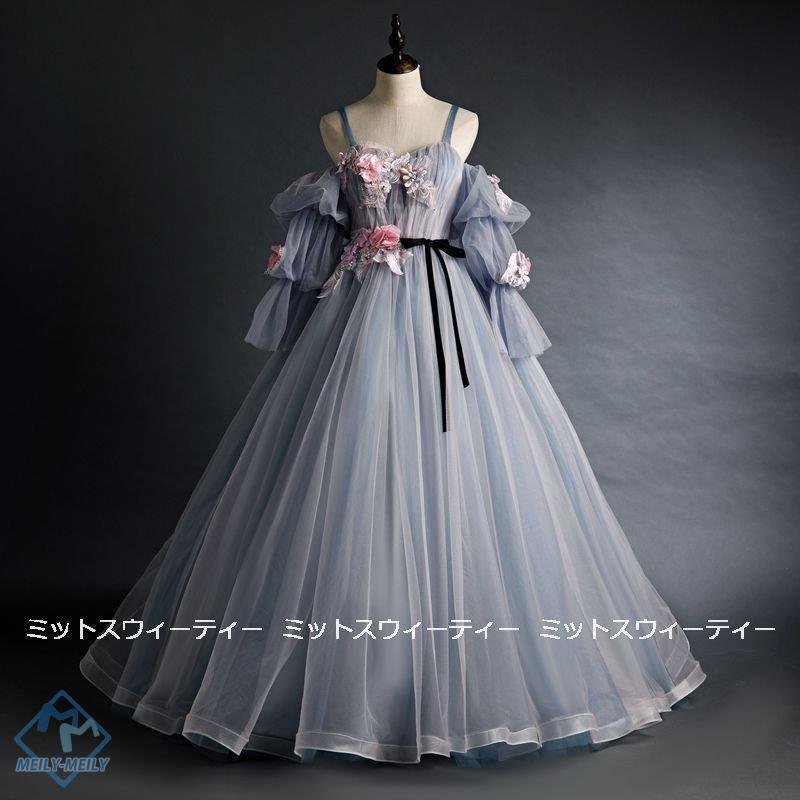 カラードレス 演奏会用ドレス ロングドレス グレー フラワー 二次会 花嫁 大人 中学生 高校生 発