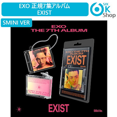 EXO EXIST ベッキョン デジパック SMini セット Qoo10] SMエンターテインメント SMini ver. 選択 EXO 正規