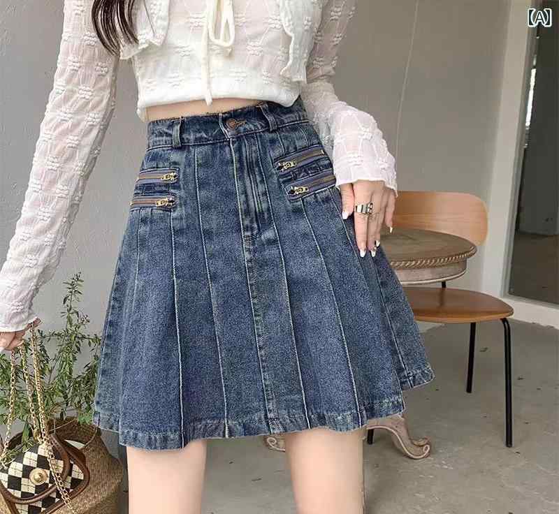 デニムスカート ミニ プリーツ レディース 夏 ハイウエスト 大きい サイズ お腹 カバー 着痩せ ショートスカート ブルー