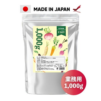 【クーポン配布中】 渡邊薬品 難消化性デキストリ...のサムネイル