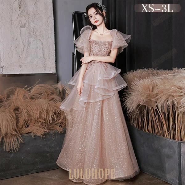 ドレス 大人 ピアノ 発表会 ロングドレス 大きいサイズ 小さいサイズ 袖付き 半袖 演奏会 結婚式 母親 演奏会用ドレス ロング 黒 披露宴  レディース 演奏会ドレス ピアノ発表会 韓国 イブニングドレス パーティード カラードレス ロングドレス 演奏会用ドレス 演奏会 ... [TRVELBETT] ドレス 大人 ピアノ 発表会 キラキラ オフショルダー 演奏会 結婚式 母親 ピアノ発表会 袖付き ワンピー