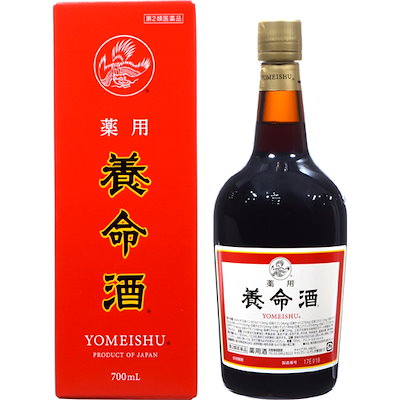 【第2類医薬品】薬用養命酒(700ml)【養命酒】胃腸虚...のサムネイル
