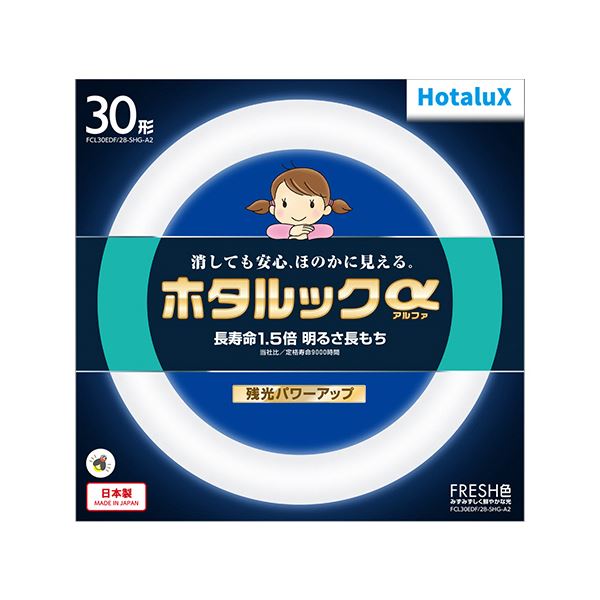 蜜蜂巣箱4段監視扉付 蜜蜂巣箱4段監視扉付・すむし対策全面ステンレス網底 （蜜蜂用