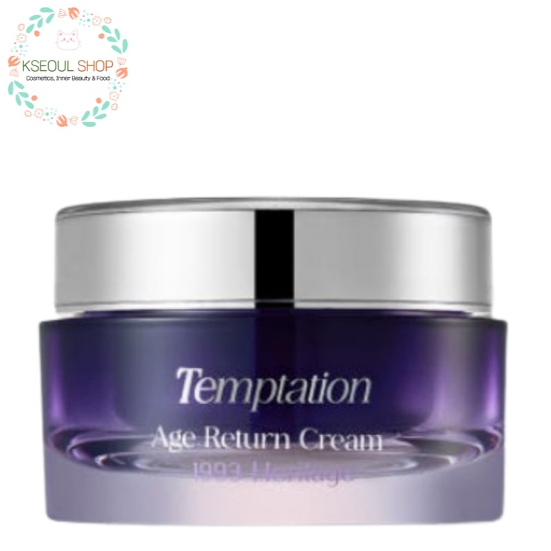 【ハリケア】テンプテーション エイジリターンクリーム 50ml/エイジングケア・リフトアップ・ハリ・たるみ・毛穴 引き締め・しらかば・弾力/毛穴ケア/くすみ/ツヤ