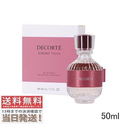 MARK＆LONA マークアンドロナ グローブ ボール ティー 3点セット