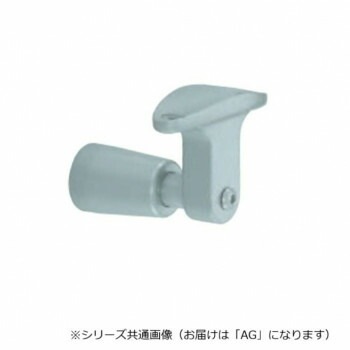 シロクマ　スライドブラケット受 AG ABR-801　35φ