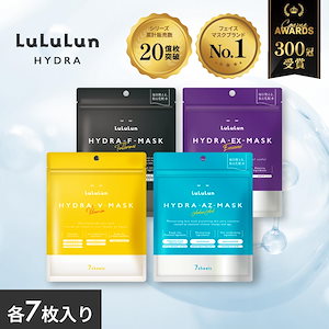 Qoo10 - ネット通販｜eBay Japan