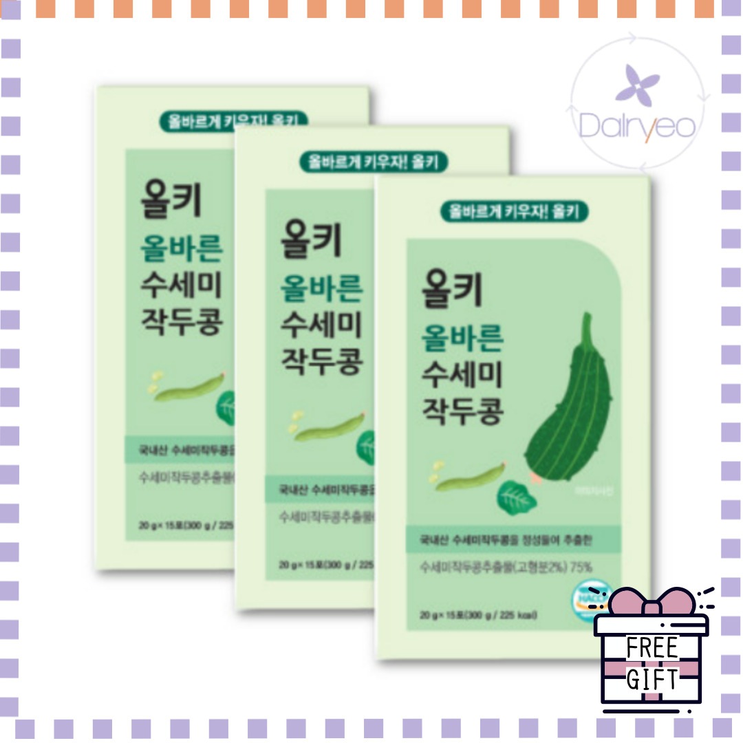 亜州薬品 オルキ 正しいたわし なた豆 3箱 (45包) 純正品 韓国食品 韓国の子供ビタミン 韓国子供栄養剤 気管支健康 鼻炎