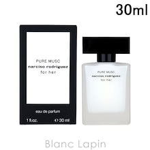 ナルシソ　ロドリゲスnarciso rodriguez 訳あり Qoo10 | 「ナルシソ ロドリゲス」のブランド検索結果(人気順