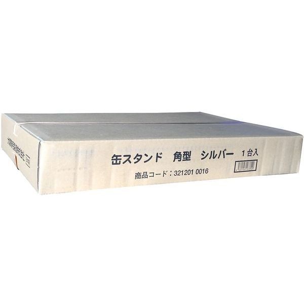 大塚刷毛製造 321201 0016 缶スタンド 角型シルバー