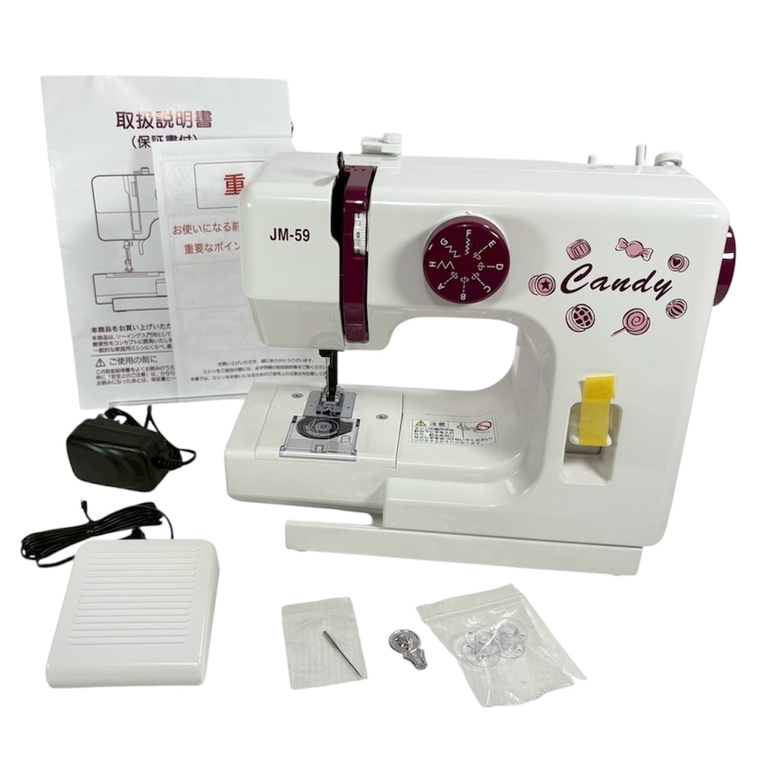 【展示品】メミシン Candy JM-59 電動ミシン コンパクト 初心者向け かわいいミシン 8,175円
