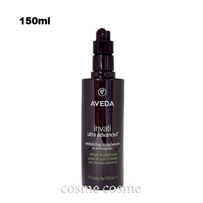 アヴェダ インヴァティ ウルトラ アドバンス スカルプ セラム 150ml(0018084060872)