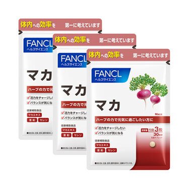 fan cl マカ（30日分)X3袋【お徳用3点セット】1日3粒でマカエキス375mg配合！持ち運び便利 健康補助食品 5,511円