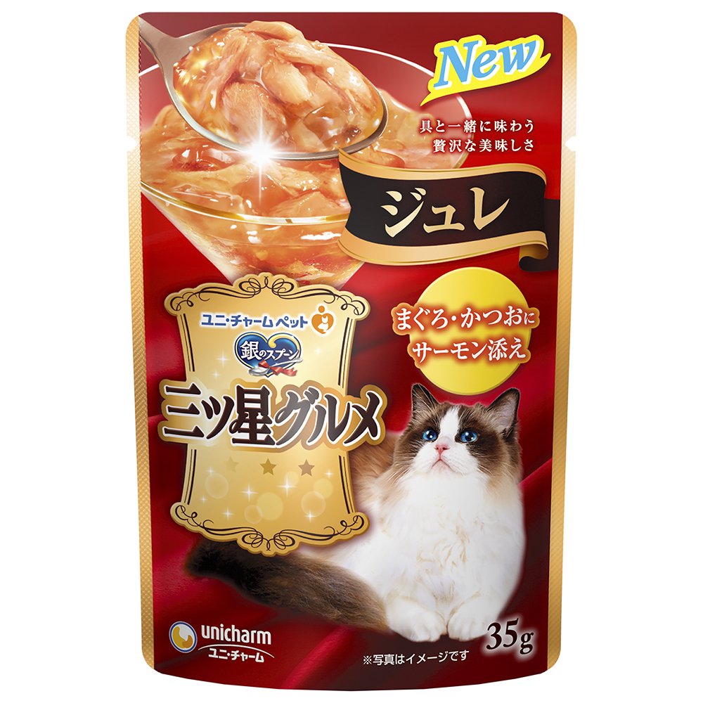 キャットフード　三ツ星グルメ　パウチ　ジュレ　まぐろ・かつおにサーモン添え　３５ｇX１６０　ＣＲＣ35―20―55―40―00