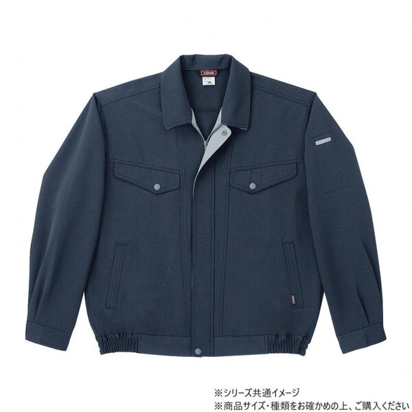 7113 長袖ブルゾン 6Lサイズ ナイトネイビー(55)