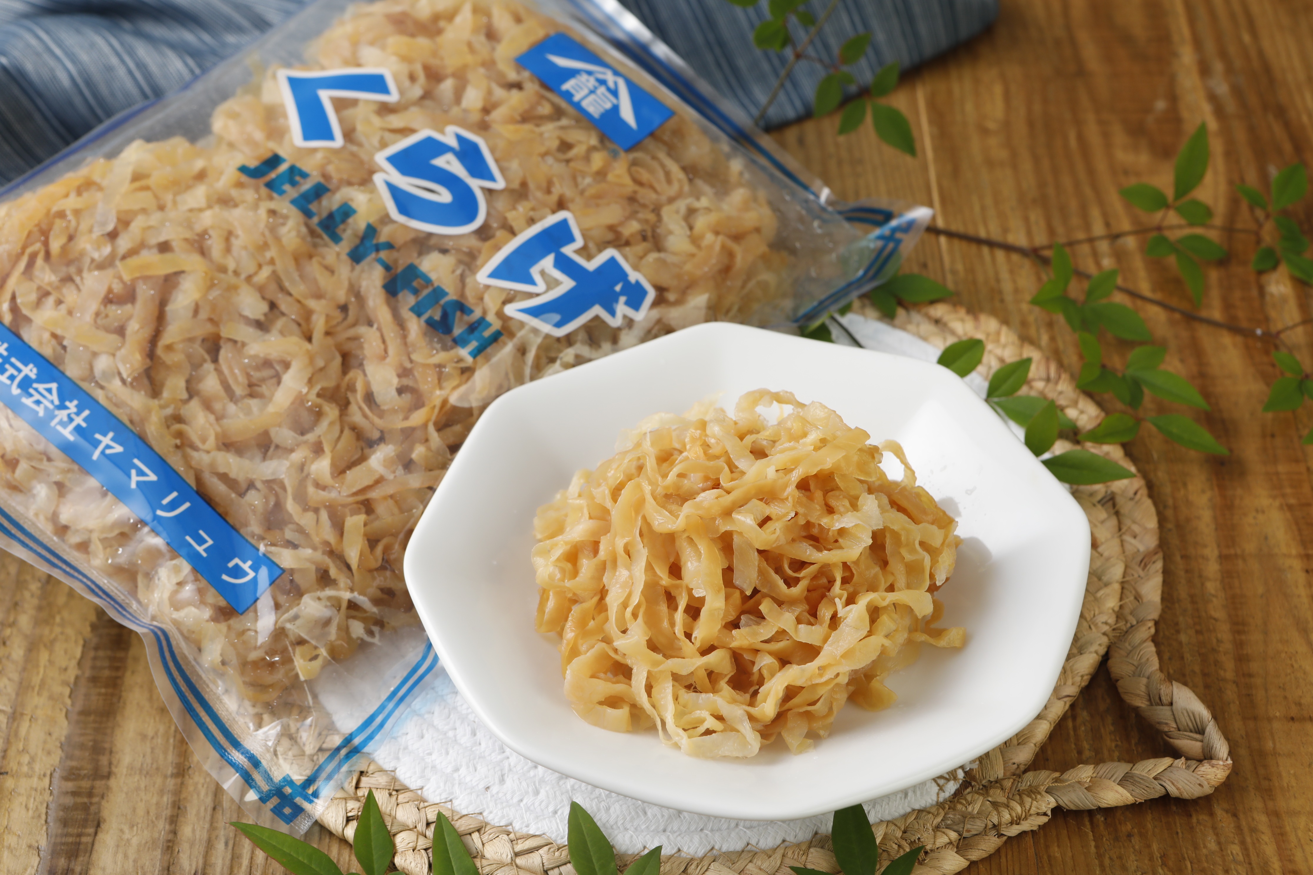 塩くらげ1kg×10個