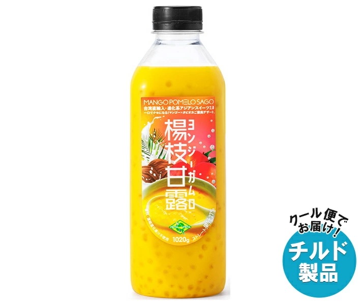 フルッタフルッタ ヨンジーガムロ 1020gPET×12本入 チルド 冷蔵品
