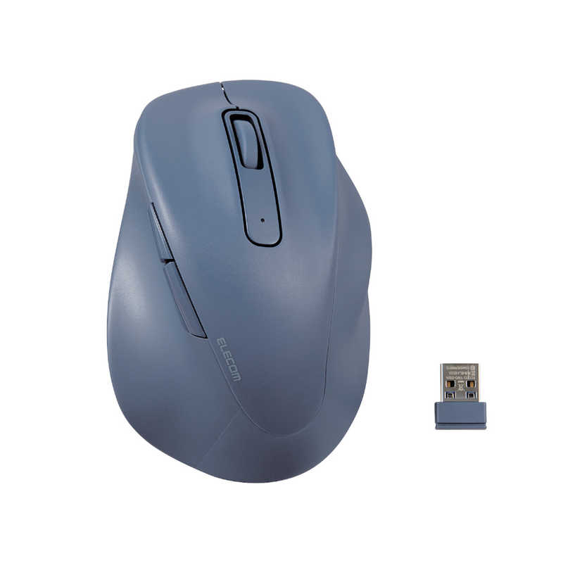 エレコム　ELECOM　ワイヤレスマウス 無線 2.4GHz 静音 抗菌 5ボタン Lサイズ Windows Mac ChromeOS対応 医師監修 EX-G ブルー　M-XGL30DBSKCBU