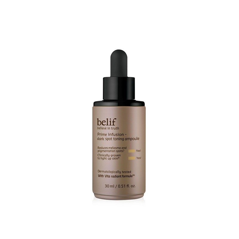 プライムインフュージョンダークスポットアンプル30 mL
