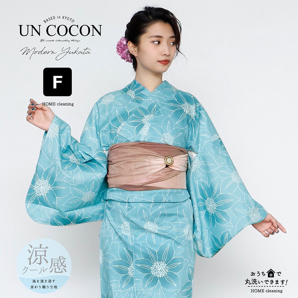 国内発送　女性浴衣　レディース浴衣　浴衣　単品　浴衣単品　レトロ　モダン　仕立て上がり　女性用　フ 9,619円