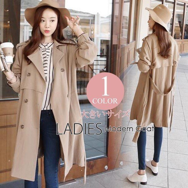 トレンチコート レディース コート ロングコート アウター ジャケット ロング丈 ゆったり diz0110289407 6,221円
