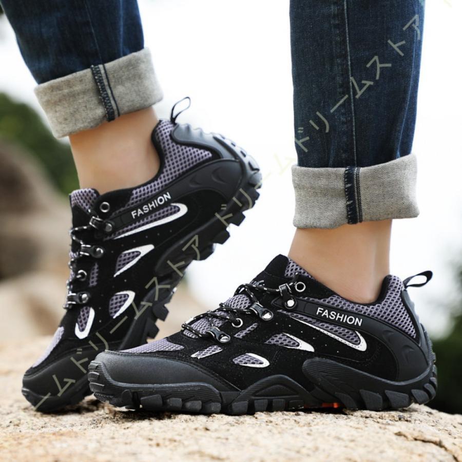 トレッキング シューズ アウトドアシューズ メンズ 登山靴 ローカット ハイキング 防水 防滑 幅広4E 黒 ウォーキングシューズ ハイキング カジュアルシューズ