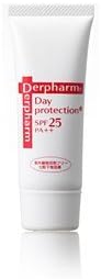 デルファーマ デイプロテクション 50グラム x 1