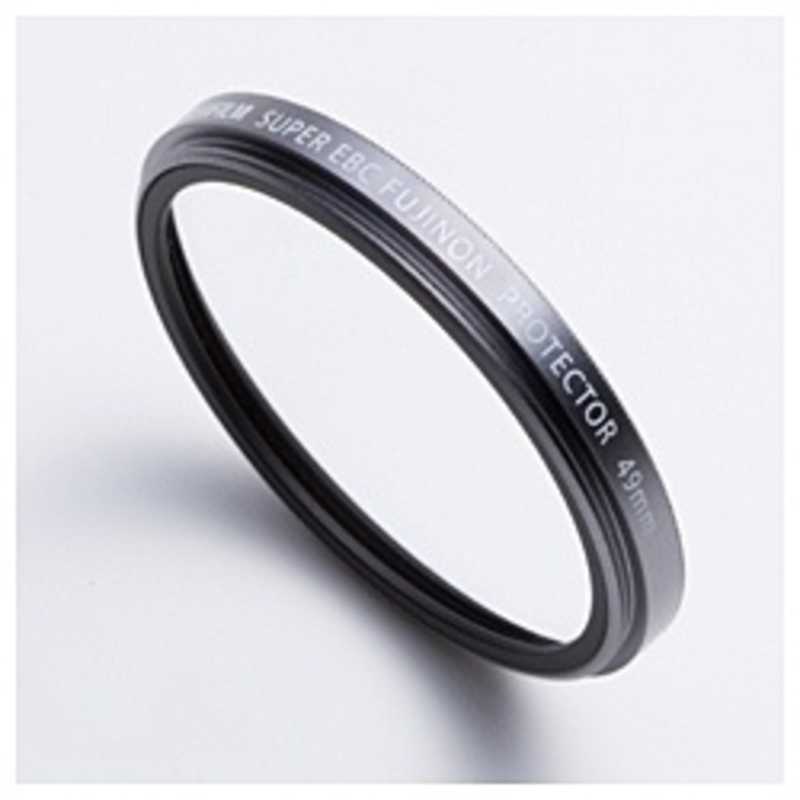 富士フイルム　FUJIFILM　プロテクトフィルター(49mm/シルバー)　PRF‐49S