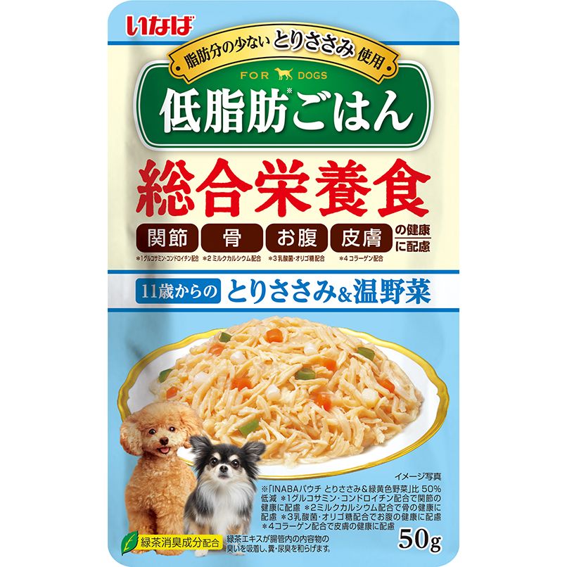 （まとめ買い）低脂肪ごはん 11歳からのとりささみ＆温野菜 50g 犬用フード [x48]