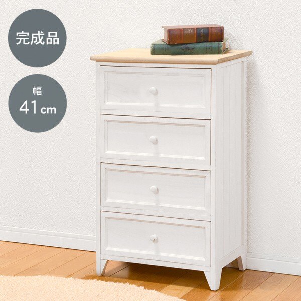 カントリー調 デザイン チェスト カジュアル オシャレ コンパクト 飾り棚 ボード 収納 タンス
