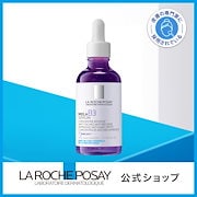 メラ B3 セラム / 50mL (30)|基礎化粧品