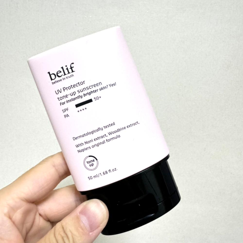 UVプロテクタートーンアップサンスクリーンSPF50+ PA++++ 50ml