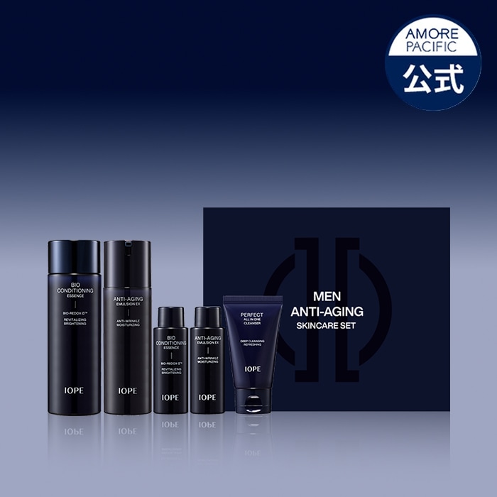 【IOPEメンズケア】メンズバイオ エイジングケア 2種セット( エッセンス145ml + エマルジョン 120ml)