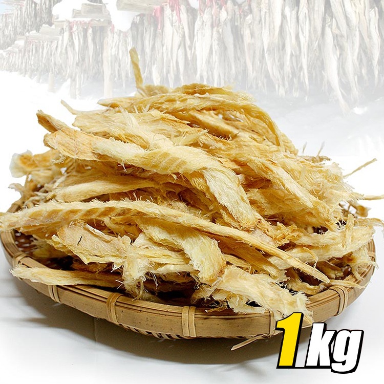 【韓国産 干したら 1Kg】 プゴク用 韓国産 厳選した鱈 サキ干したら プリプリした食感が楽しいスープやおつまみとして最高です 焼いてもおいしい 乾物 海鮮 韓国食材 韓国食品