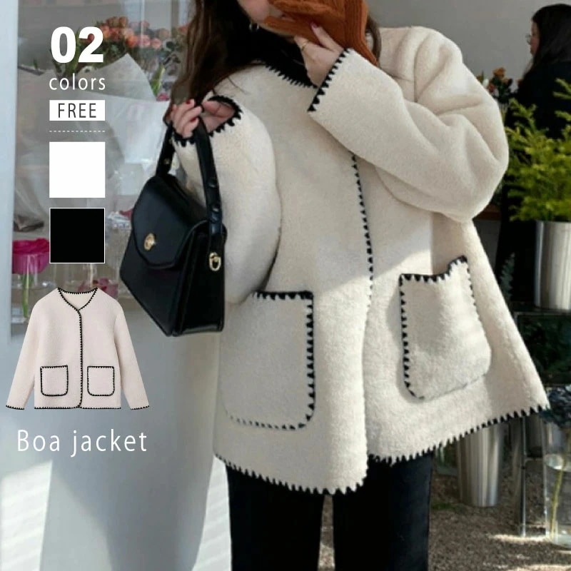 ボア ジャケット レディース ブルゾン ボアコート ボアジャケット ノーカラージャケット アウター ステッチ コート 長袖 ゆったり 羽織 ポケット ミドル丈 もこもこ モコモコ あった