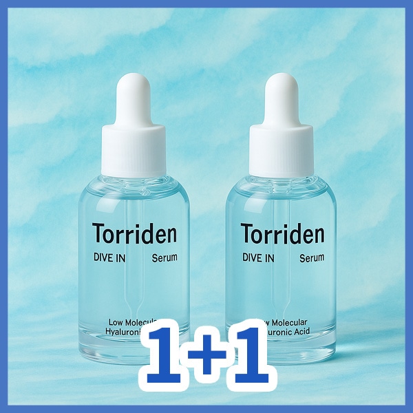 【保湿1+1】ダイブイン セラム 50ml　1+1　/　美容液　セラム　スキンケア　保湿　乾燥肌　敏感肌　肌荒れ