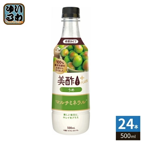 CJジャパン 美酢 ミチョ プラス うめ 500ml プラスチックボトル 24本入 酢飲料 希釈用 お酢 果実酢